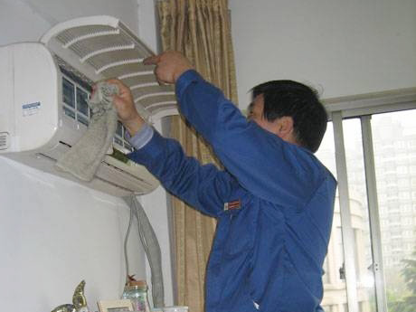Dịch vụ vệ sinh bảo trì máy lạnh 1